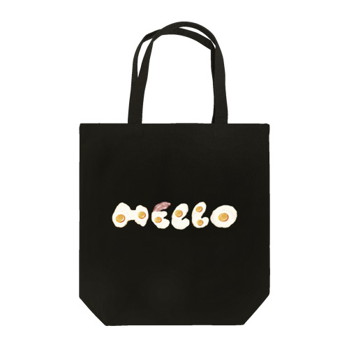 HELLOベーコンエッグ Tote Bag