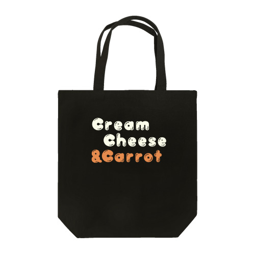 クリームチーズとにんじん Tote Bag