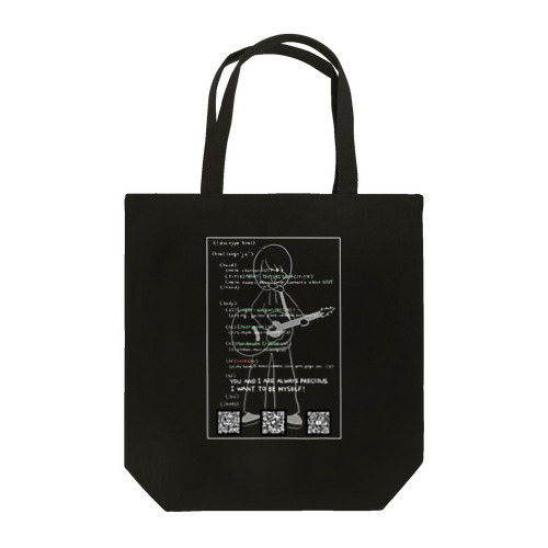 HTML Sana SHIROMOJI Tote Bag