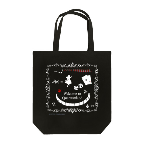 Welcome to Quantumland Tote Bag