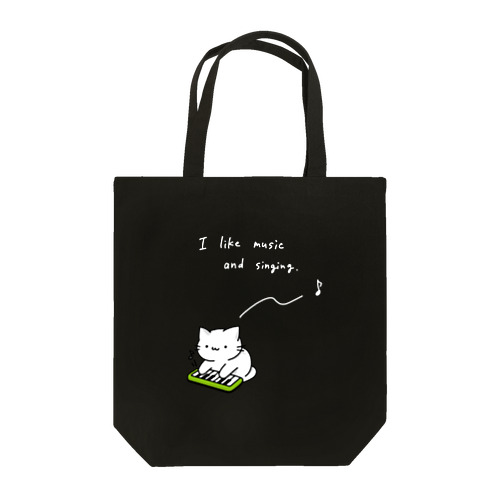 音楽室のねこ ミニピアノ Tote Bag