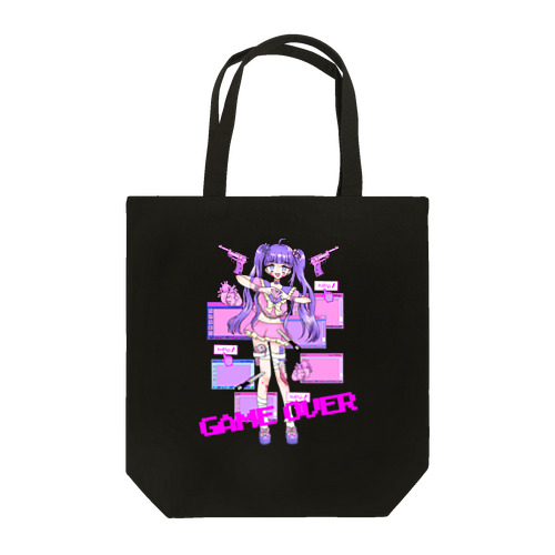 あなたのハート頂きます Tote Bag