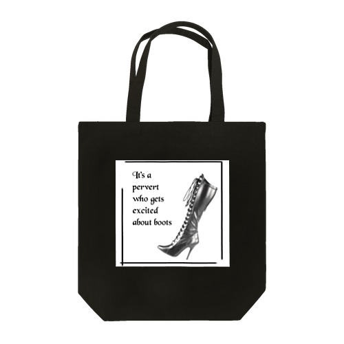 SM Tote Bag