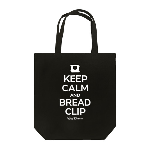 KEEP CALM AND BREAD CLIP [ホワイト] トートバッグ