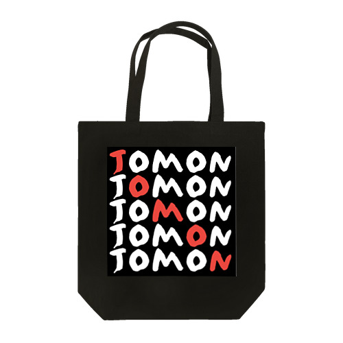 JOMONグッズ Tote Bag