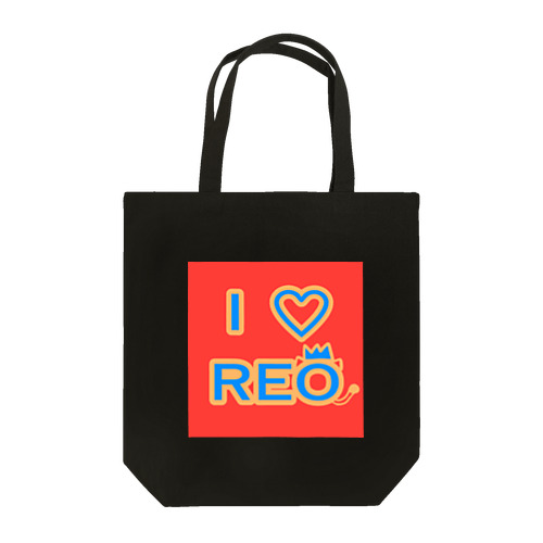 I ♥️  REO の《赤ロゴ》 トートバッグ
