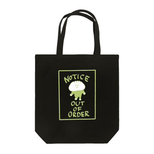 ぎょーざの子 NOTICEエコバッグ Tote Bag