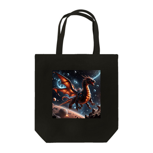宇宙の神秘的なドラゴン Tote Bag