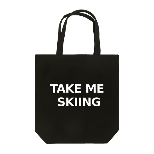 TAKE ME SKIING white トートバッグ