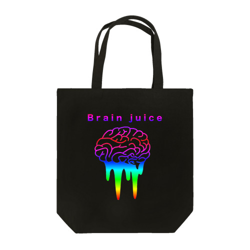 脳汁(Brain juice) Tote Bag