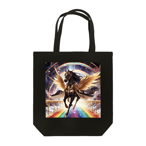 宇宙の虹を駆ける金鎧の黒ペガサス Tote Bag