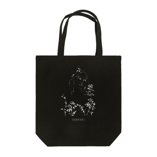 白瑠 公式サイト オリジナル トートバッグ（黒) Tote Bag