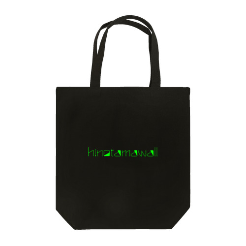 Thin logo green Tote Bag