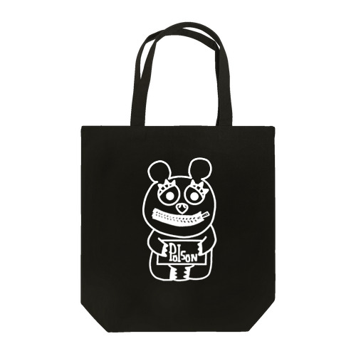 言いたいことも言えないこんな世の中じゃ Tote Bag