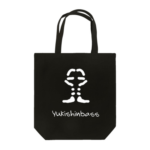 YUKISHINBASSスタンダードロゴ（ブラック） トートバッグ