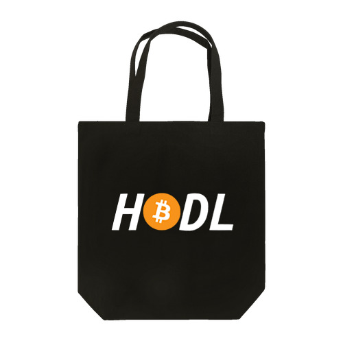 HODLシリーズ(BTCロゴ) トートバッグ