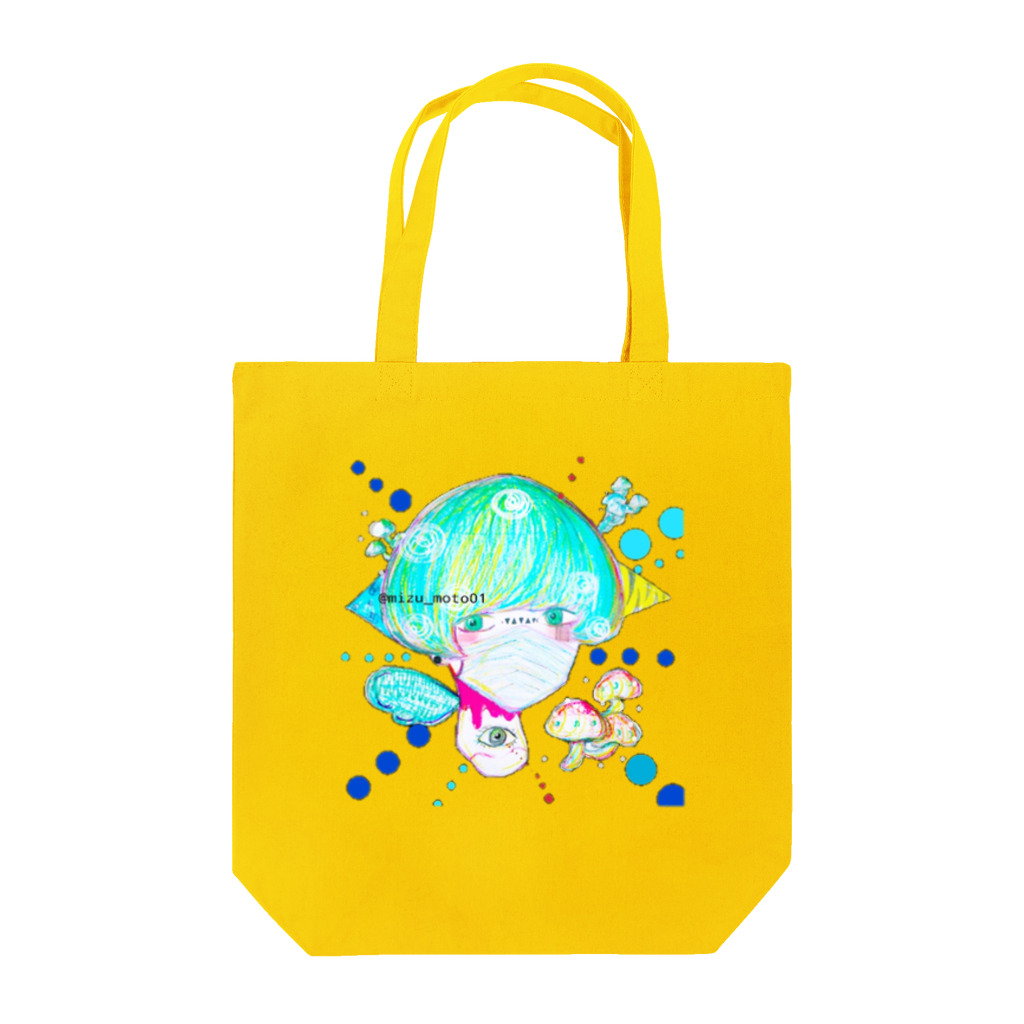  水 本 ¿ ? の毒胞子 Tote Bag