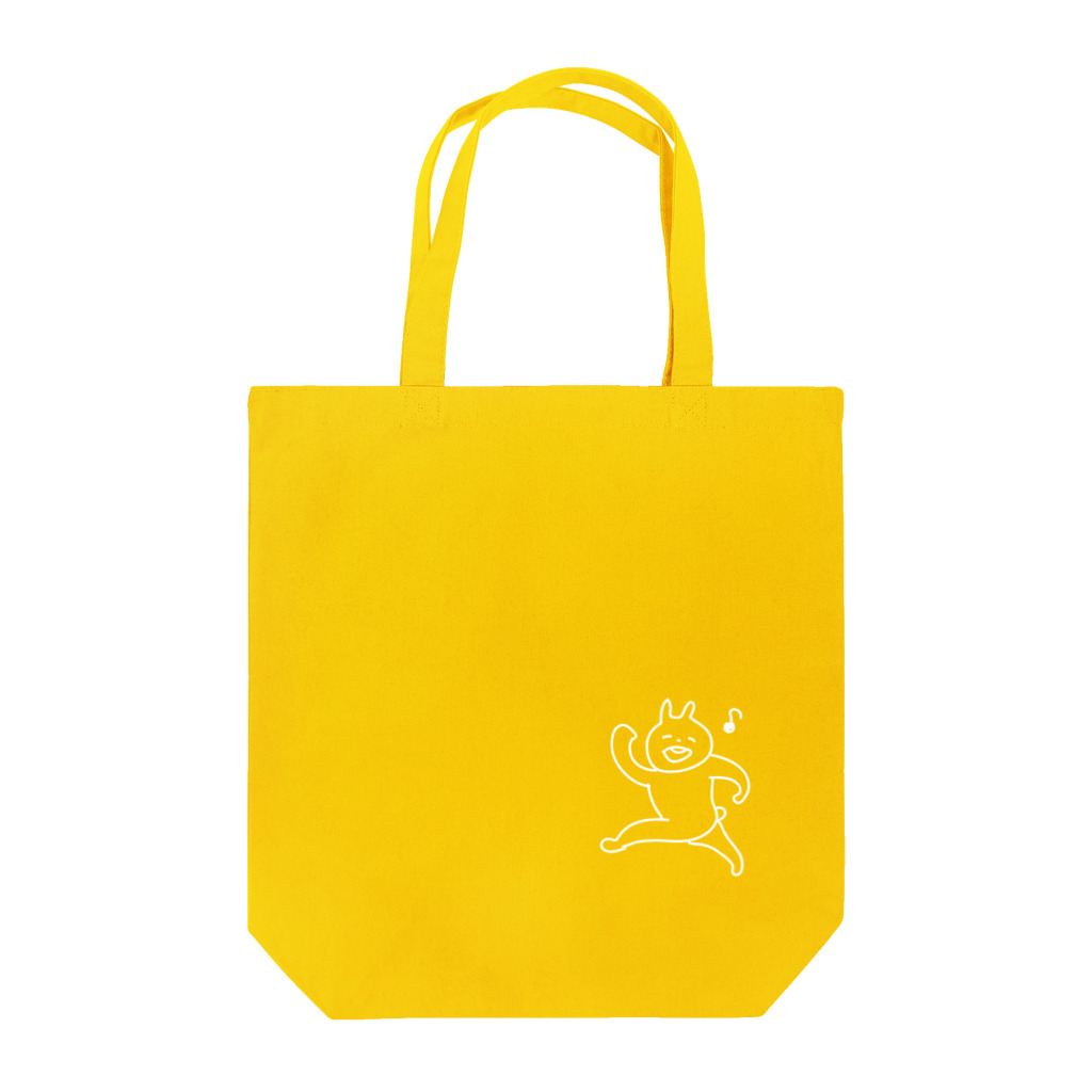 きょうもぜったいがんばらない。のいいこと起こりそうウサギ。 Tote Bag