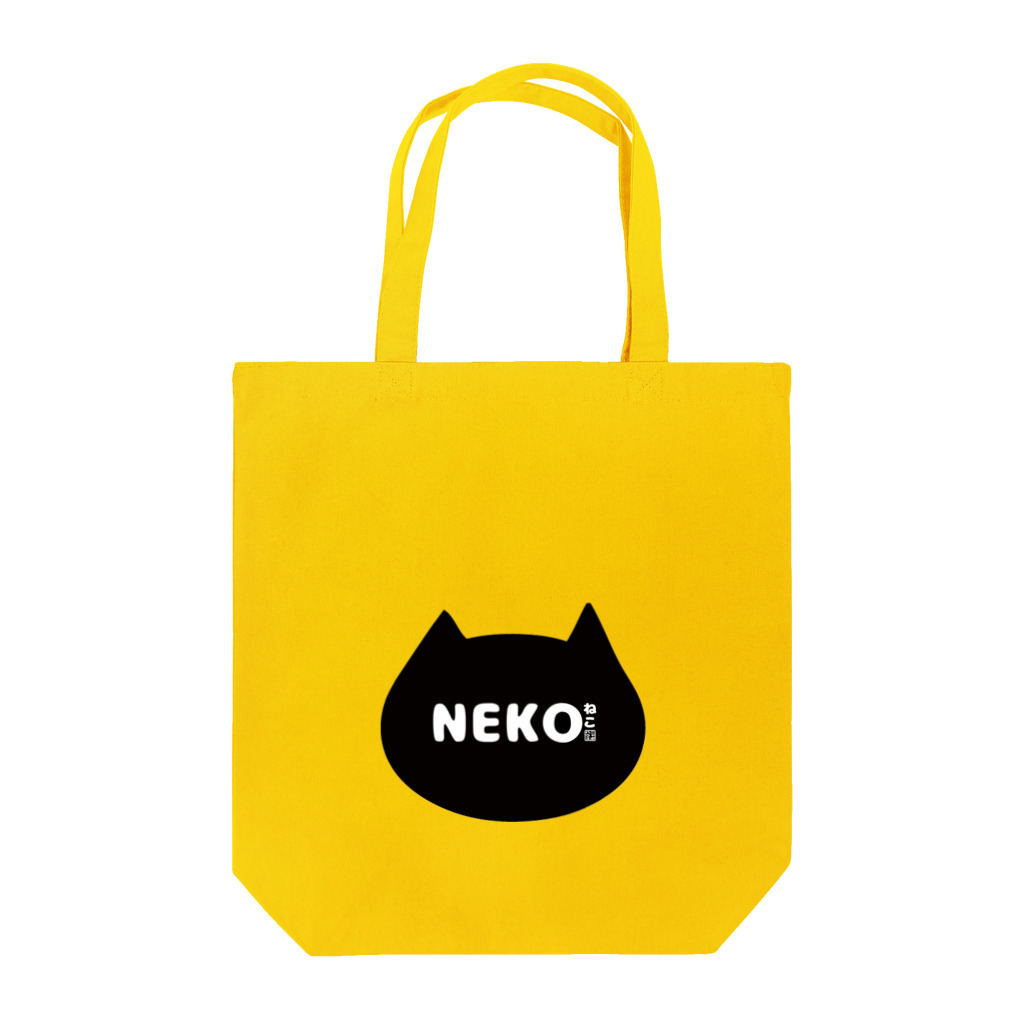 ニャポハウス（NEKO）のNEKO トートバッグ