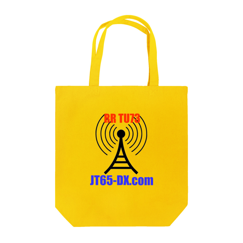 Japan JT65 Users GroupのJT65-DX.com 公式グッズ Tote Bag