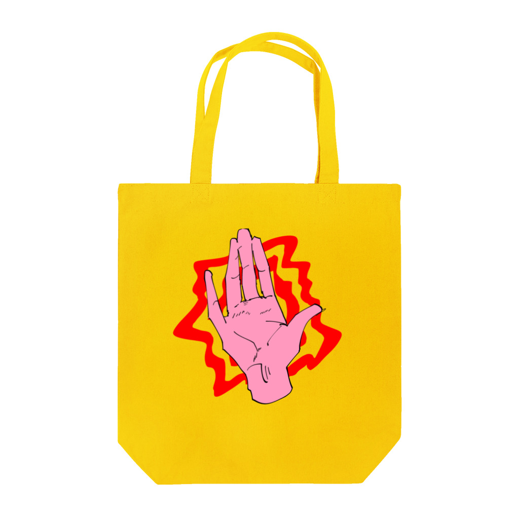 目安箱の手 Tote Bag