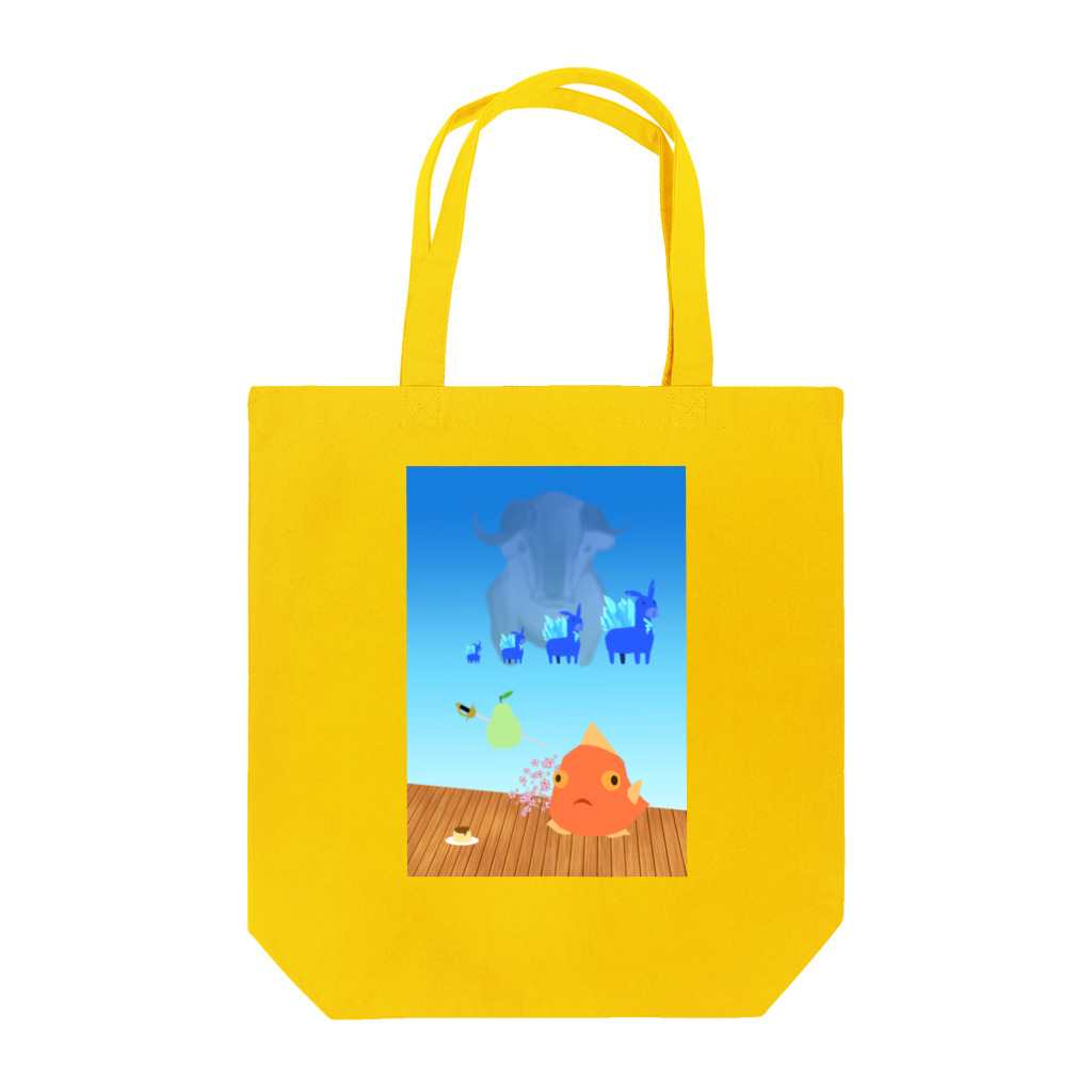 避役の安堵 Tote Bag