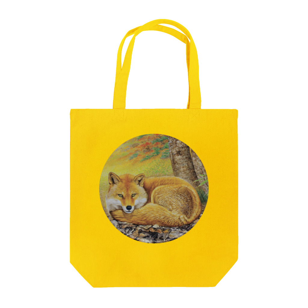 アラスカ野生動物画家きむらけいの錦秋 Tote Bag