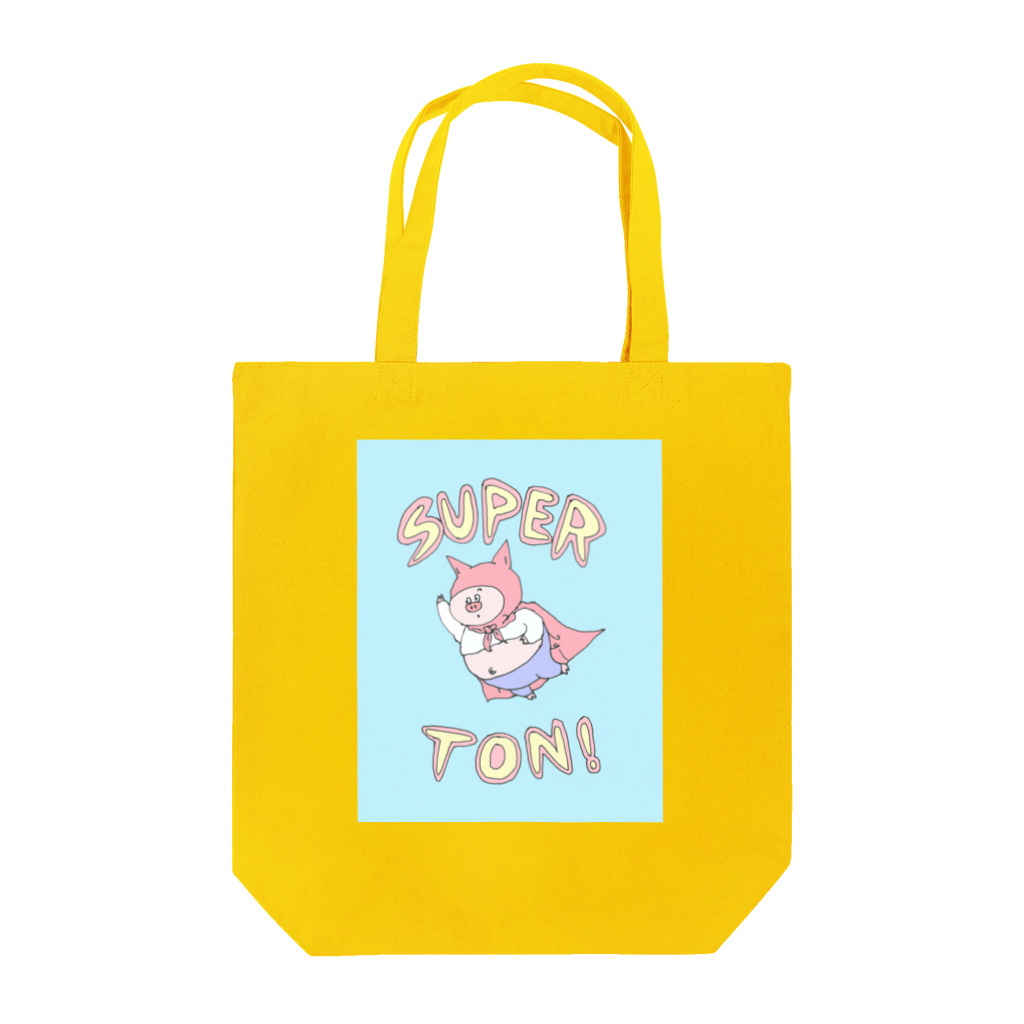 【Yuwiiの店】ゆぅぅぃーのSUPER★TON トートバッグ