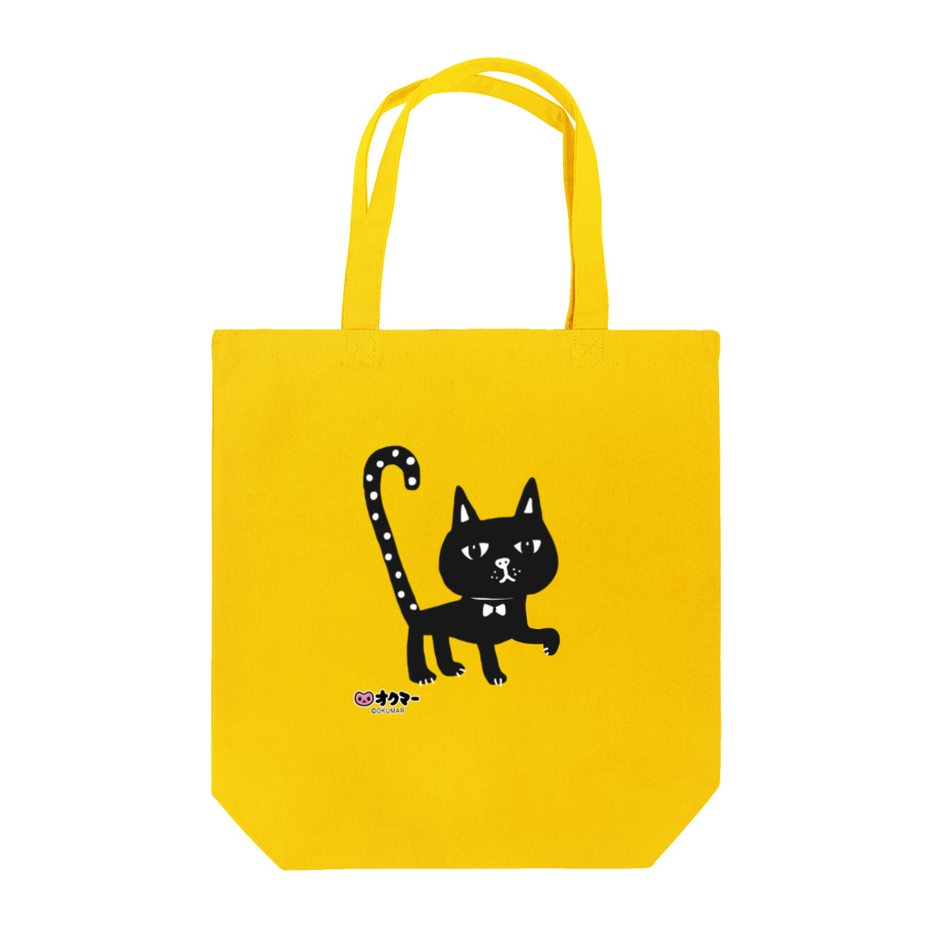 オクマーSUZURIショップの水玉しっぽの黒猫ちゃん Tote Bag