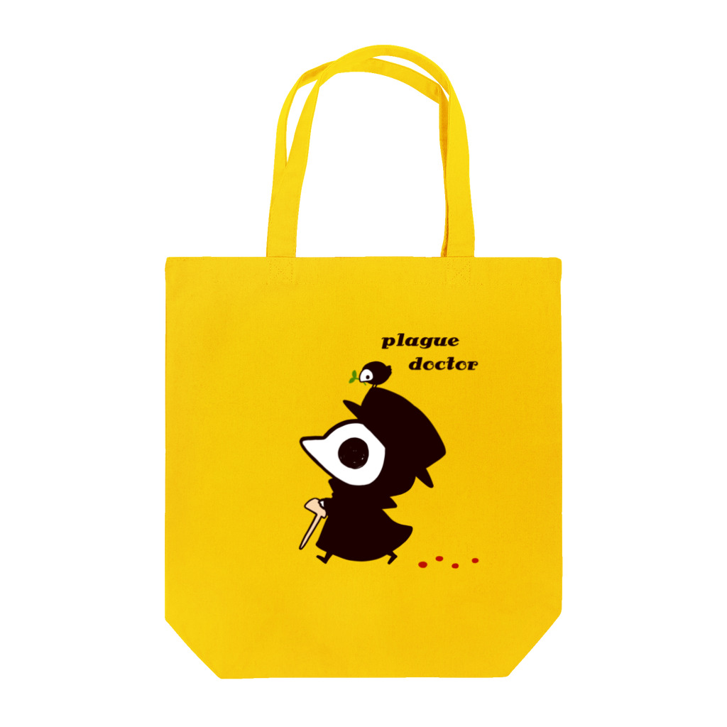 こねこめっとのおさんぽぺすます Tote Bag