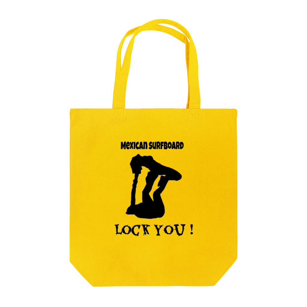 ハラシバキ商店の吊り天井固め Tote Bag