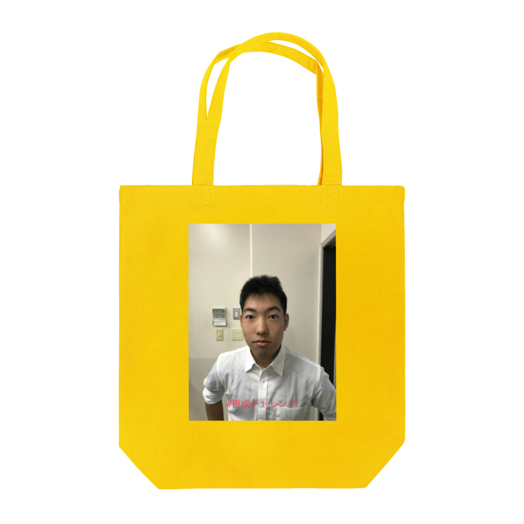 wWw_Naosuke_wWwのイケてるトンカチくん Tote Bag