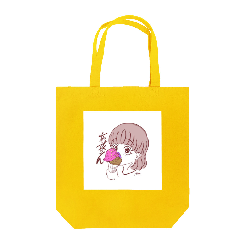 AitAnのあいすくりん Tote Bag