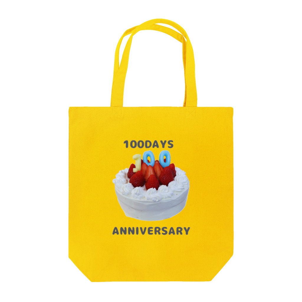 zo_shanの100日祝い トートバッグ