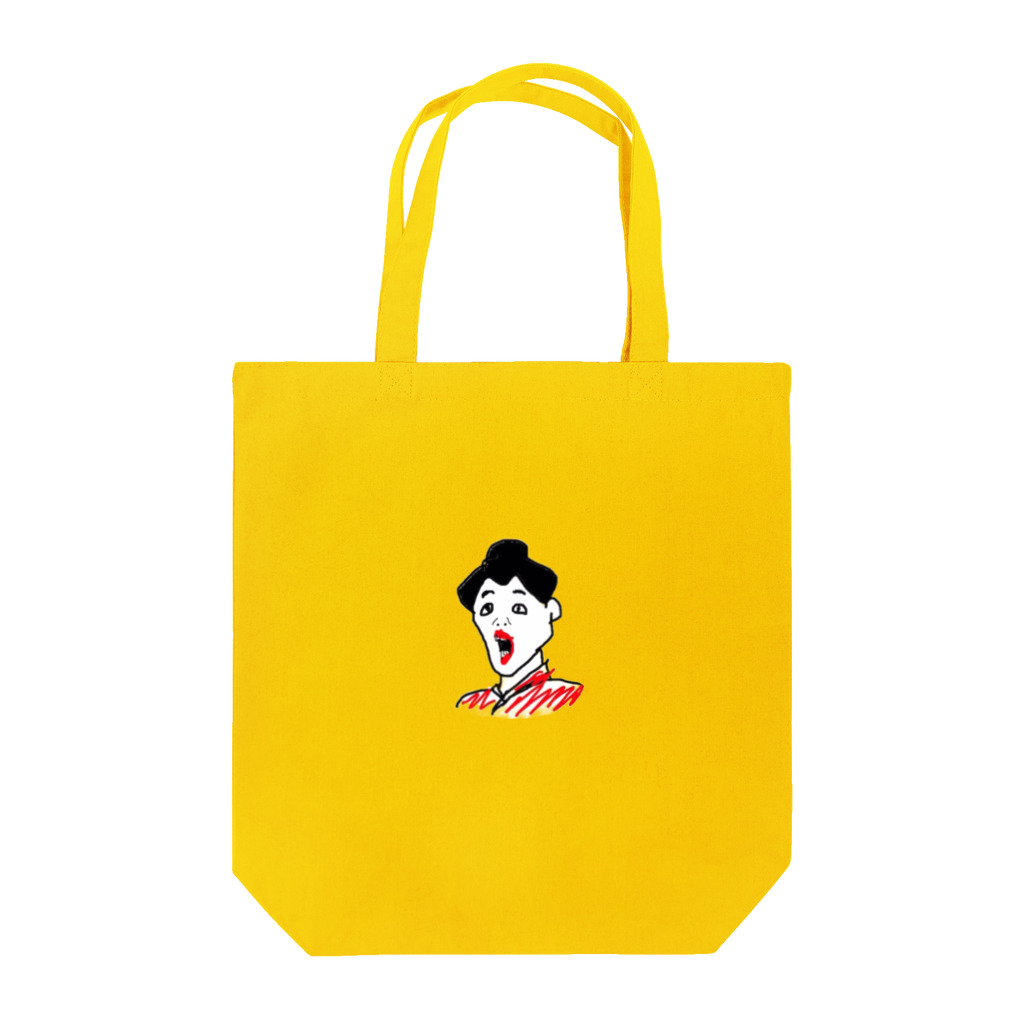 09mst15の芸妓(○梅) Tote Bag