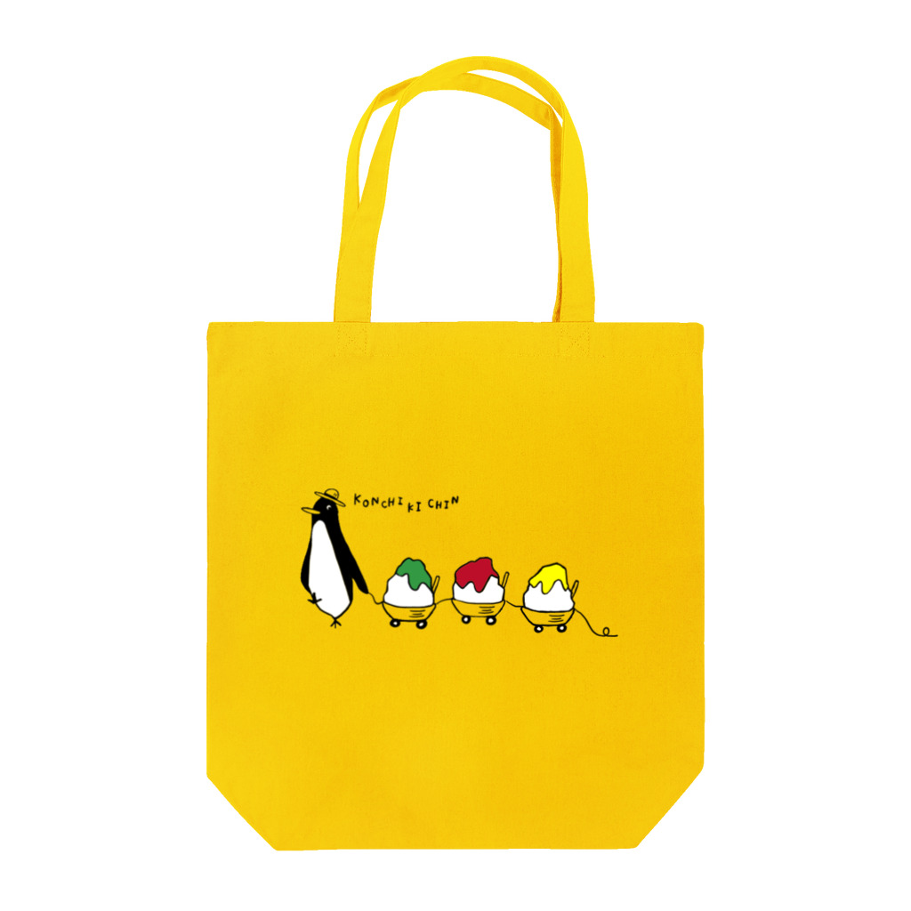 nidone.worksのかきごおり巡行する夏のペンギン Tote Bag