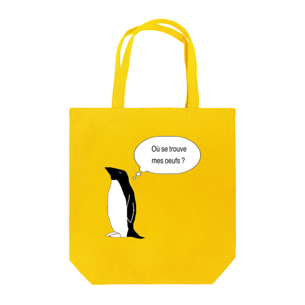 餅屋の思案するペンギン Tote Bag