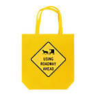 Road Sign Shopの時代錯誤 Tote Bag