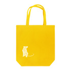 ヴンダーカンマーの子(White) Tote Bag