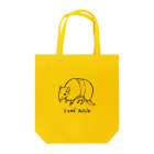 minatoriのミツオビアルマジロ Tote Bag