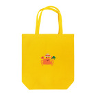 カニパニーのトマトとニンジンを収穫したカニ Tote Bag