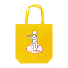 ミナミハチゴーの3738goフルートさん Tote Bag