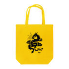 kocoon（コクーン）のダブルタピオカドラゴン Tote Bag