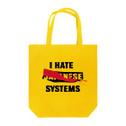 yellow-goodsの「I HATE」bags トートバッグ