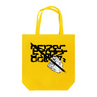 HEDZの巣 SUZURI店のMECH-BOXXX tote bag Tote Bag