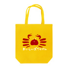 tayutauのおいしいズワイガニ Tote Bag