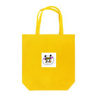 Rolllのどすこいぱんこぱんくんのキグルミ Tote Bag