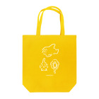 nebulianのダンゴウオのグッズ Tote Bag