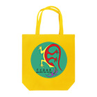 GECKO-SO-SINGの月光装身具基本ロゴ トートバッグ