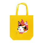 鈴々堂の毛糸の帽子（赤） Tote Bag